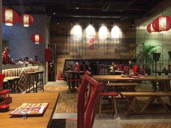 San Fu Lou 3 Restaurant